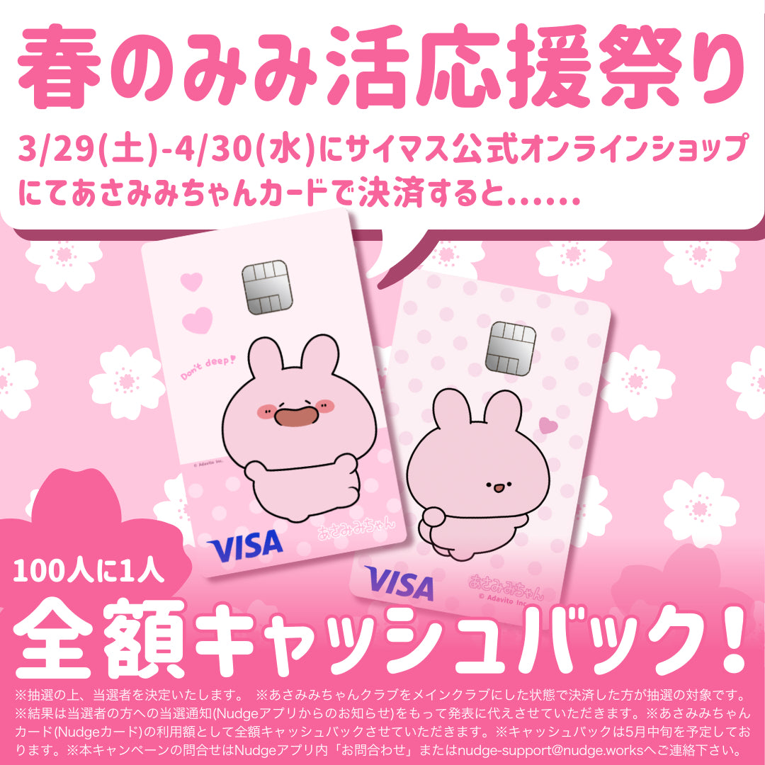 【あさみみちゃん】軽くて速乾✨ドライTシャツ