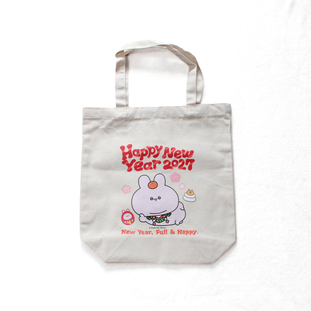 【あさみみちゃん】ASAMIMI HAPPYBAG 2027(¥10,000)【12月下旬発送】