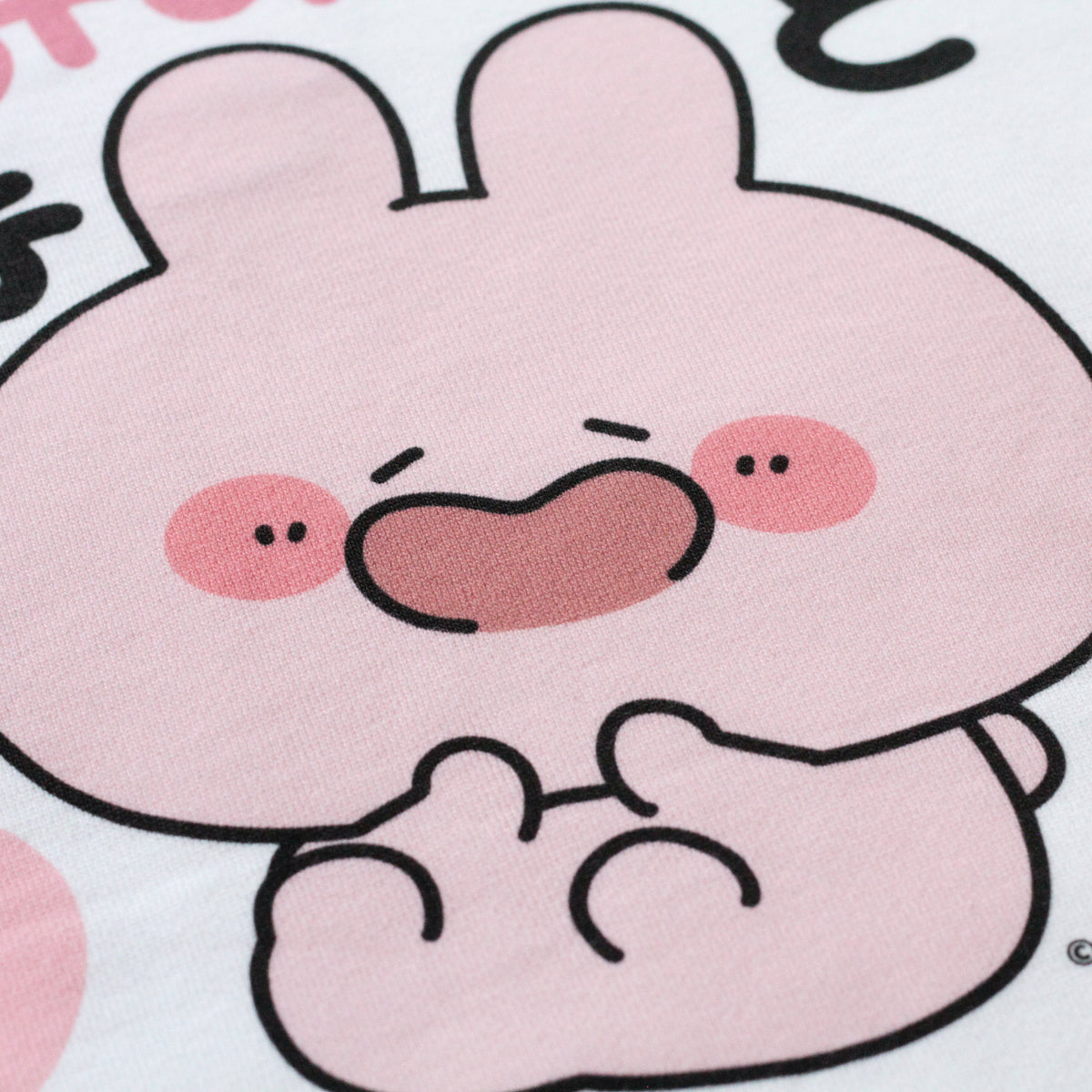 【あさみみちゃん】ずーっとあさみみちゃんといっしょ♡パーカー【12月下旬発送】