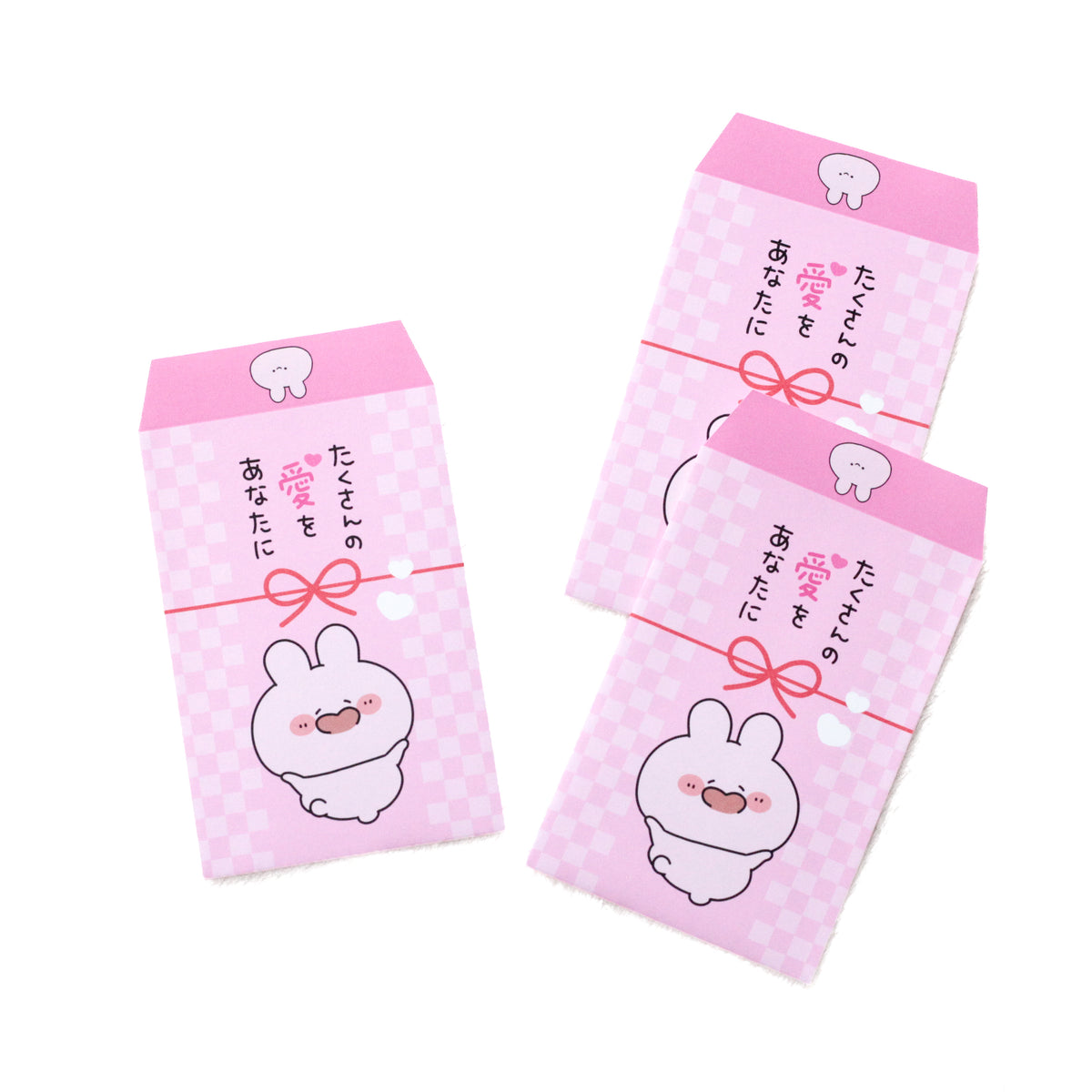 【あさみみちゃん】たくさんの愛を詰め込んで♡ポチ袋(5枚入り)【12月下旬発送】