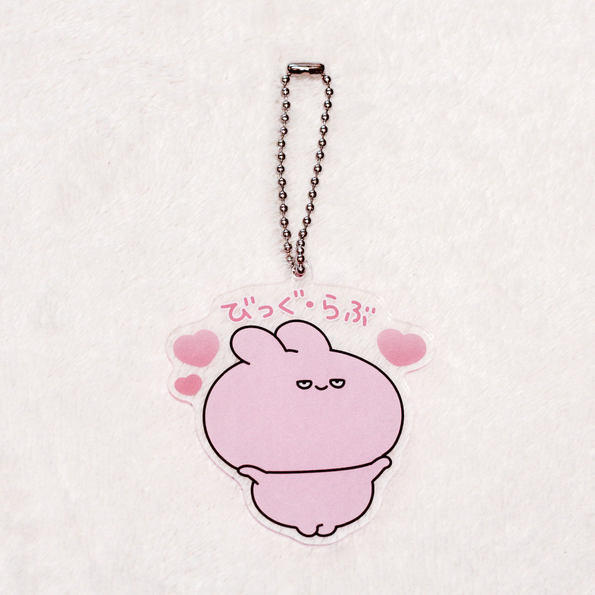 【あさみみちゃん】シークレットあり♪半目で愛を伝えるランダムアクキーコンプリートセット(全3種)