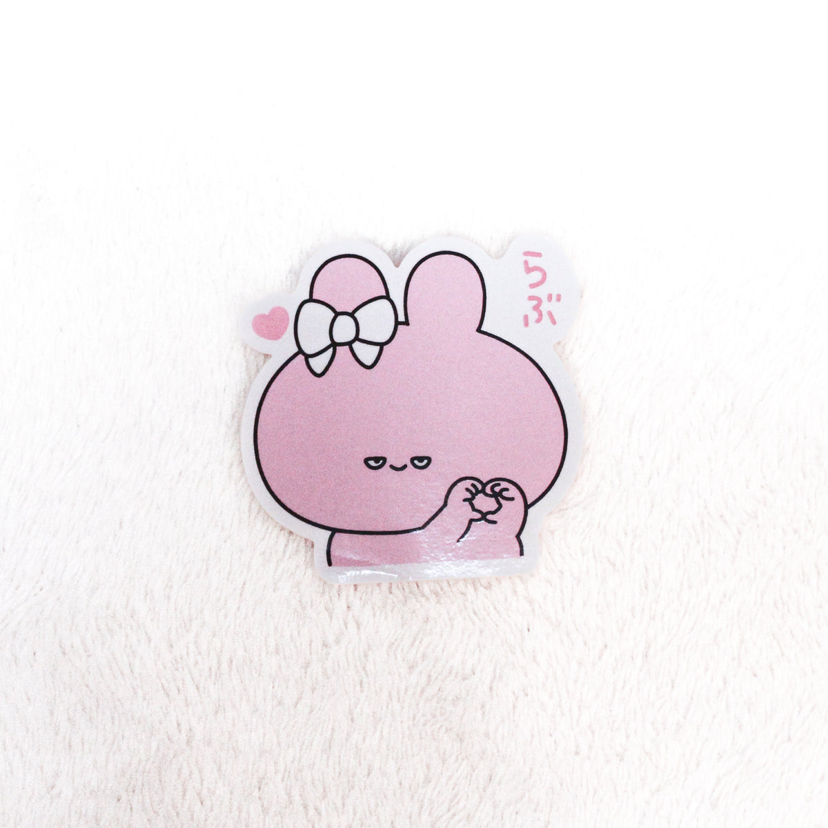 【あさみみちゃん】半目で愛を伝えるランダムアイテムミニセット【2月中旬発送】