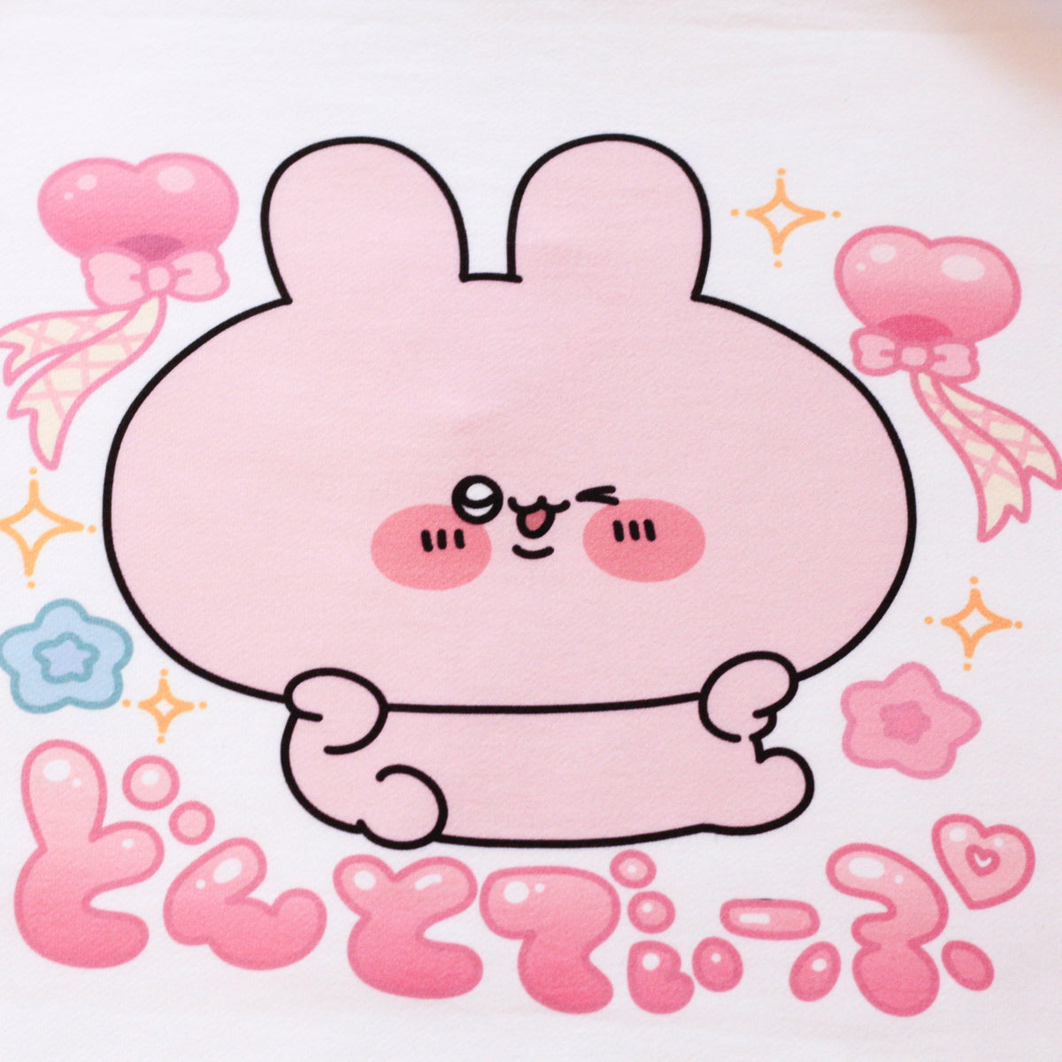 【あさみみちゃん】ごつ盛り❣️パーカー(特典ブロマイド付き)【3月中旬発送】