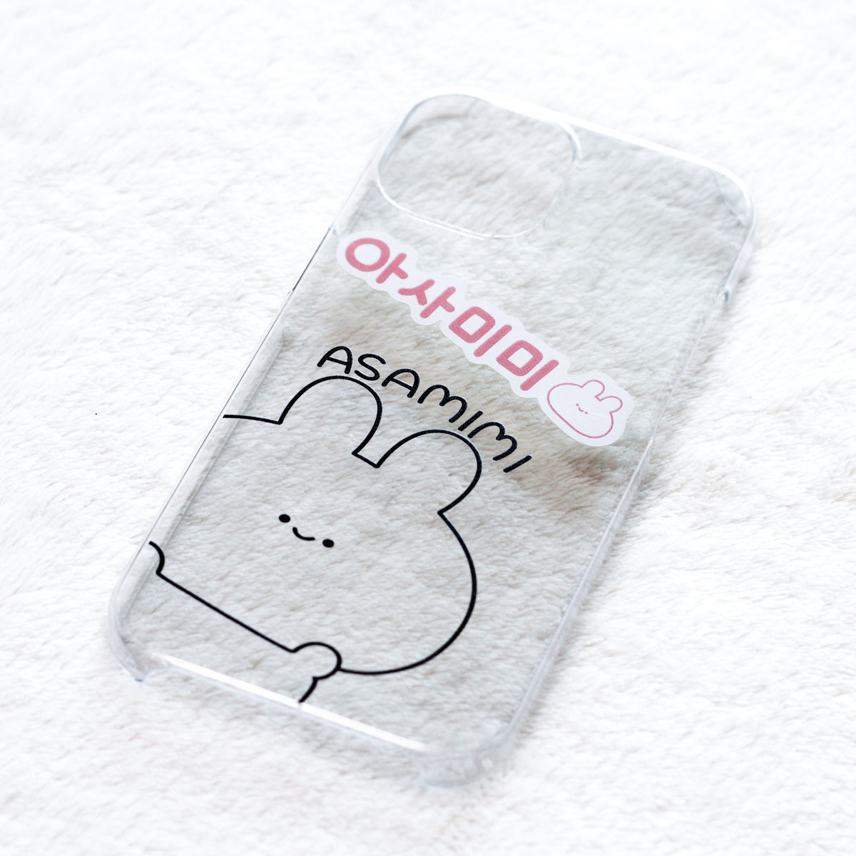 【あさみみちゃん】あさみみ文字ステッカー【3月中旬発送】