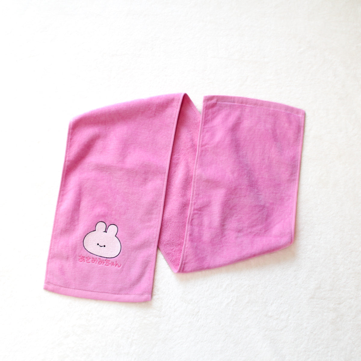 【あさみみちゃん】ワンポイント刺繍マフラータオル【5月下旬発送】