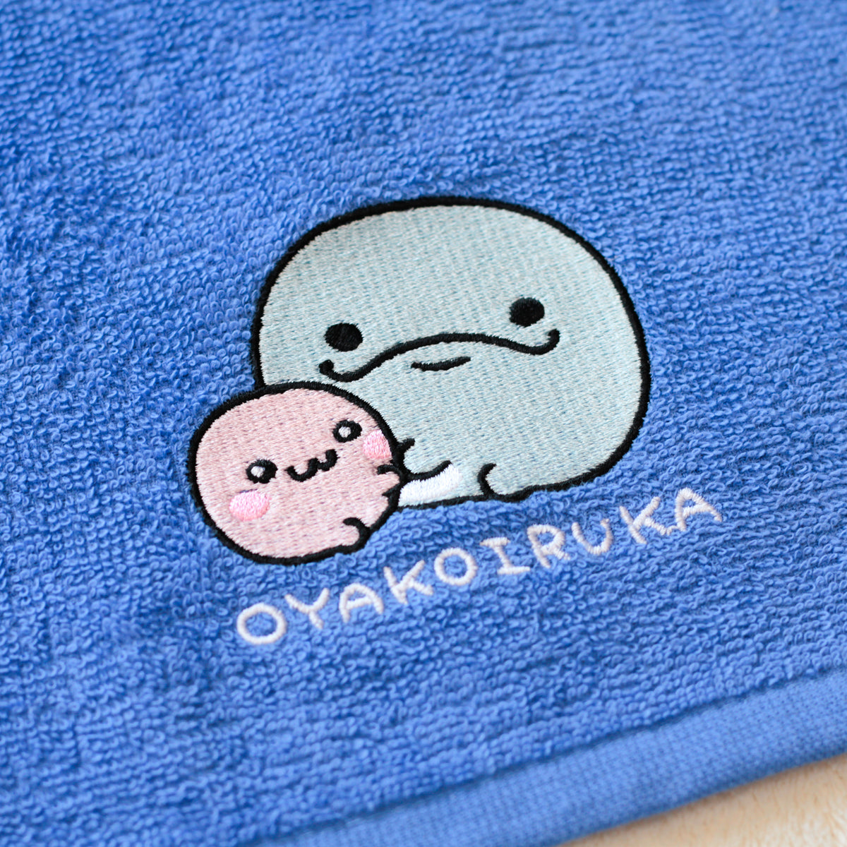 【親子イルカ】ワンポイント刺繍フェイスタオル【5月下旬発送】