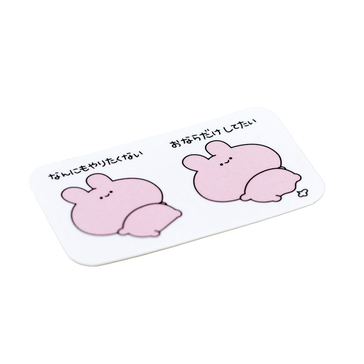 【あさみみちゃん】ランダムメッセージステッカーコンプリートセット(全5種)【5月下旬発送】