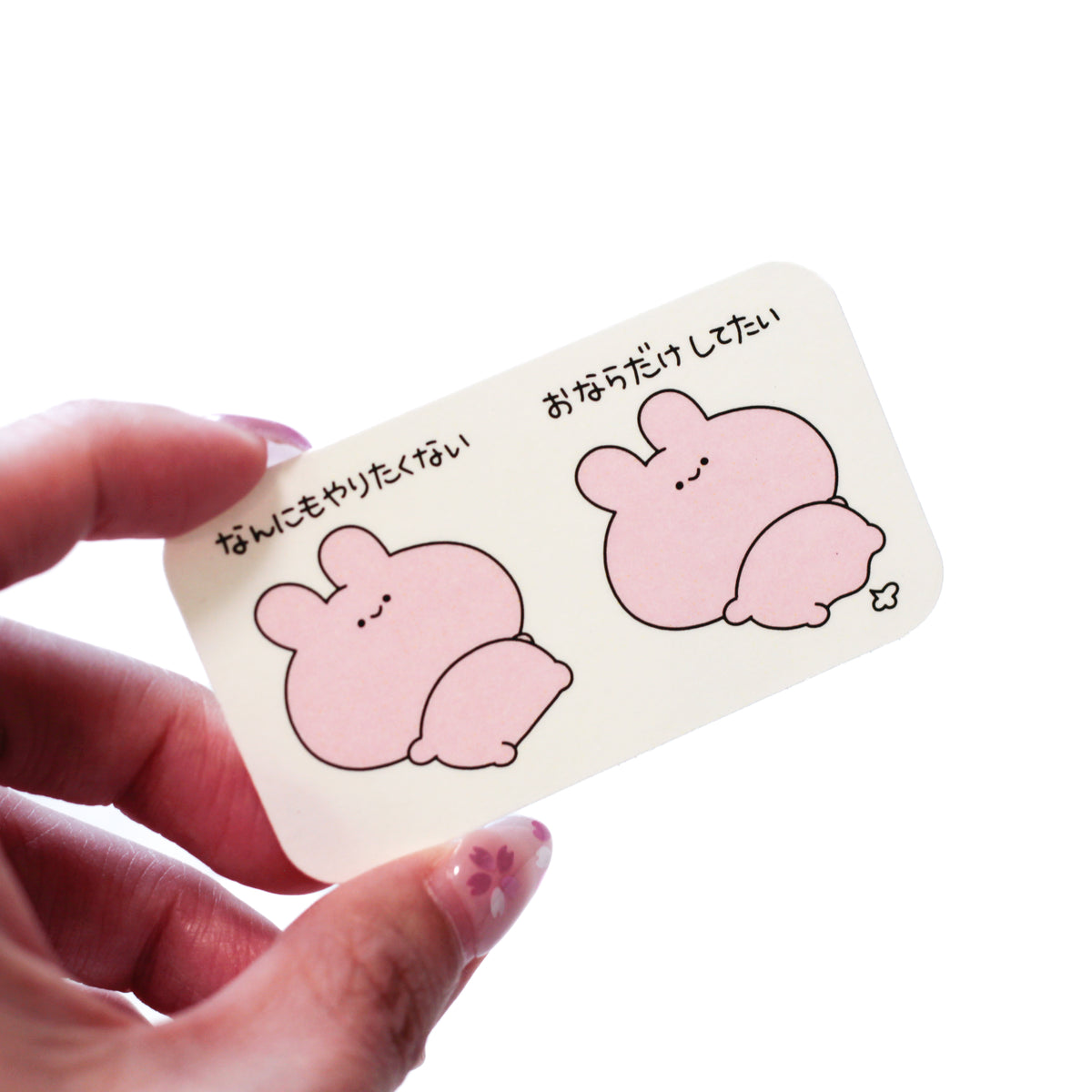 【あさみみちゃん】ランダムメッセージステッカーコンプリートセット(全5種)【5月下旬発送】