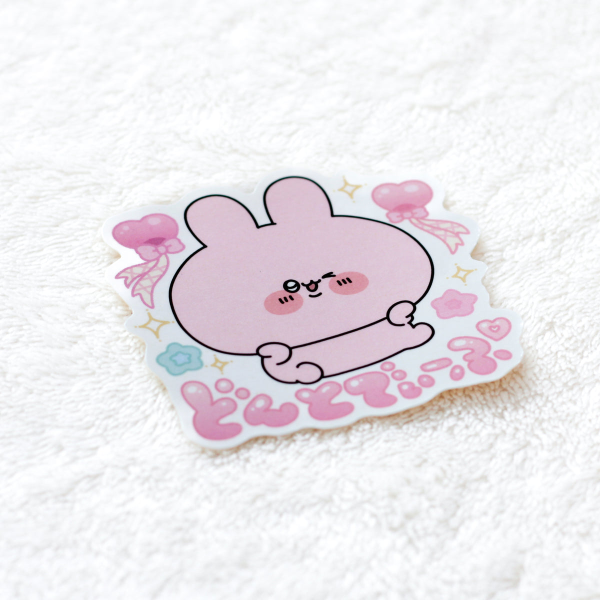 【あさみみちゃん】ごつ盛り❣️Tシャツ(特典ステッカー付き)【6月下旬発送】