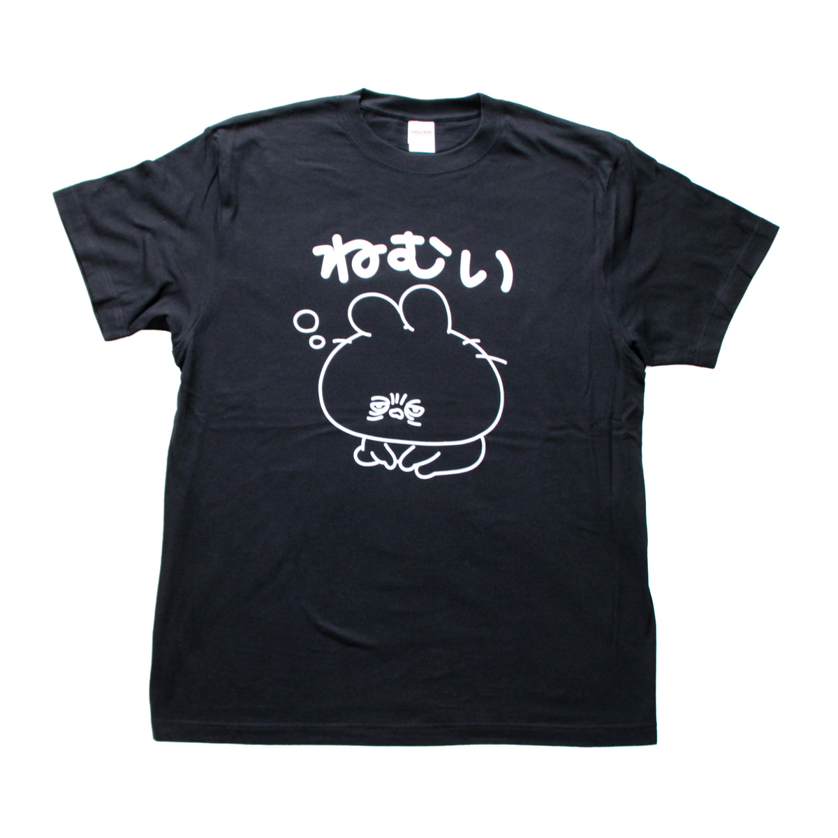 【あさみみちゃん】ねむいTシャツ