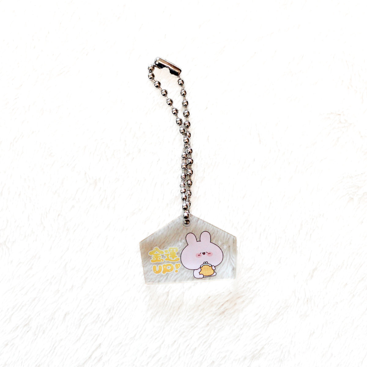 【あさみみちゃん】ころんとかわみみ♡ランダム絵馬キーホルダー(再販)【9月下旬発送】