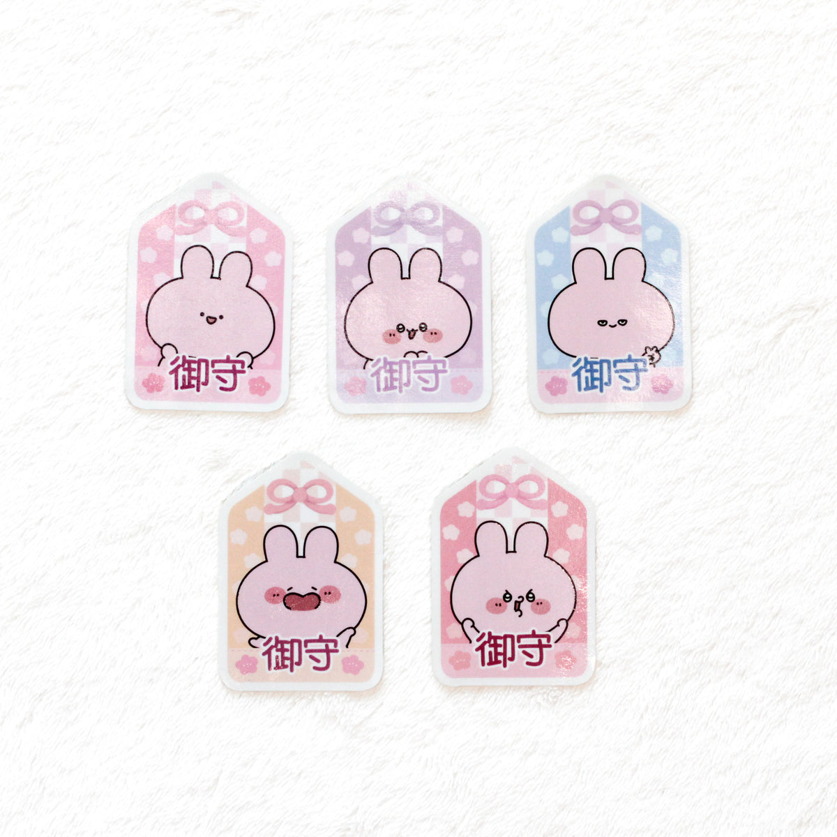 【あさみみちゃん】ランダムおまもりステッカーコンプリートセット(全5種)【9月下旬発送】