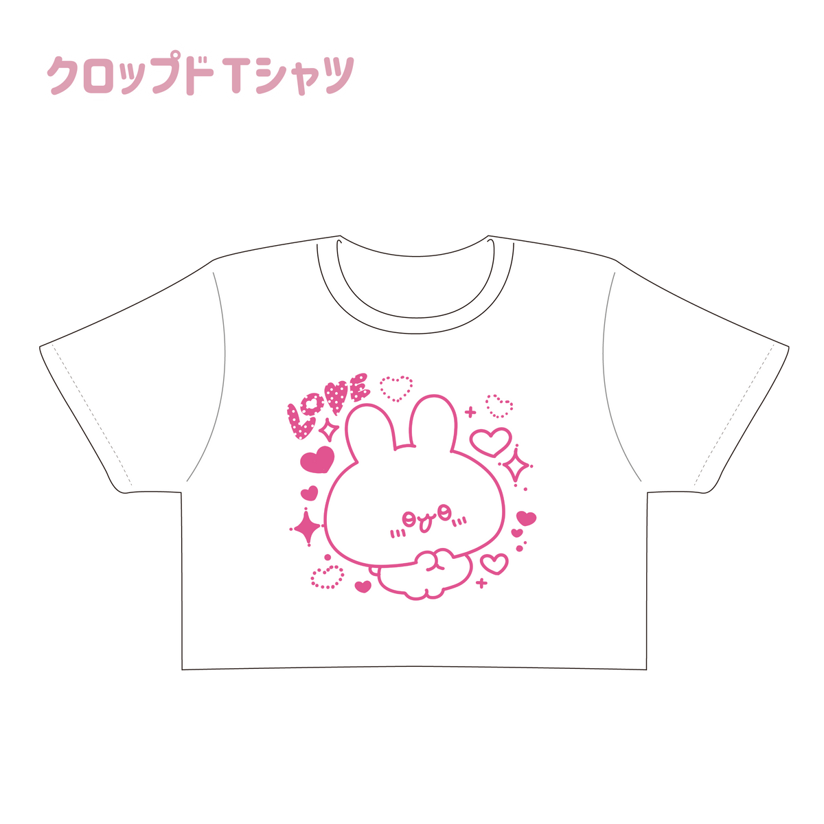 【あさみみちゃん】クロップドTシャツ【7月中旬発送】(平成kawaiiシリーズ)