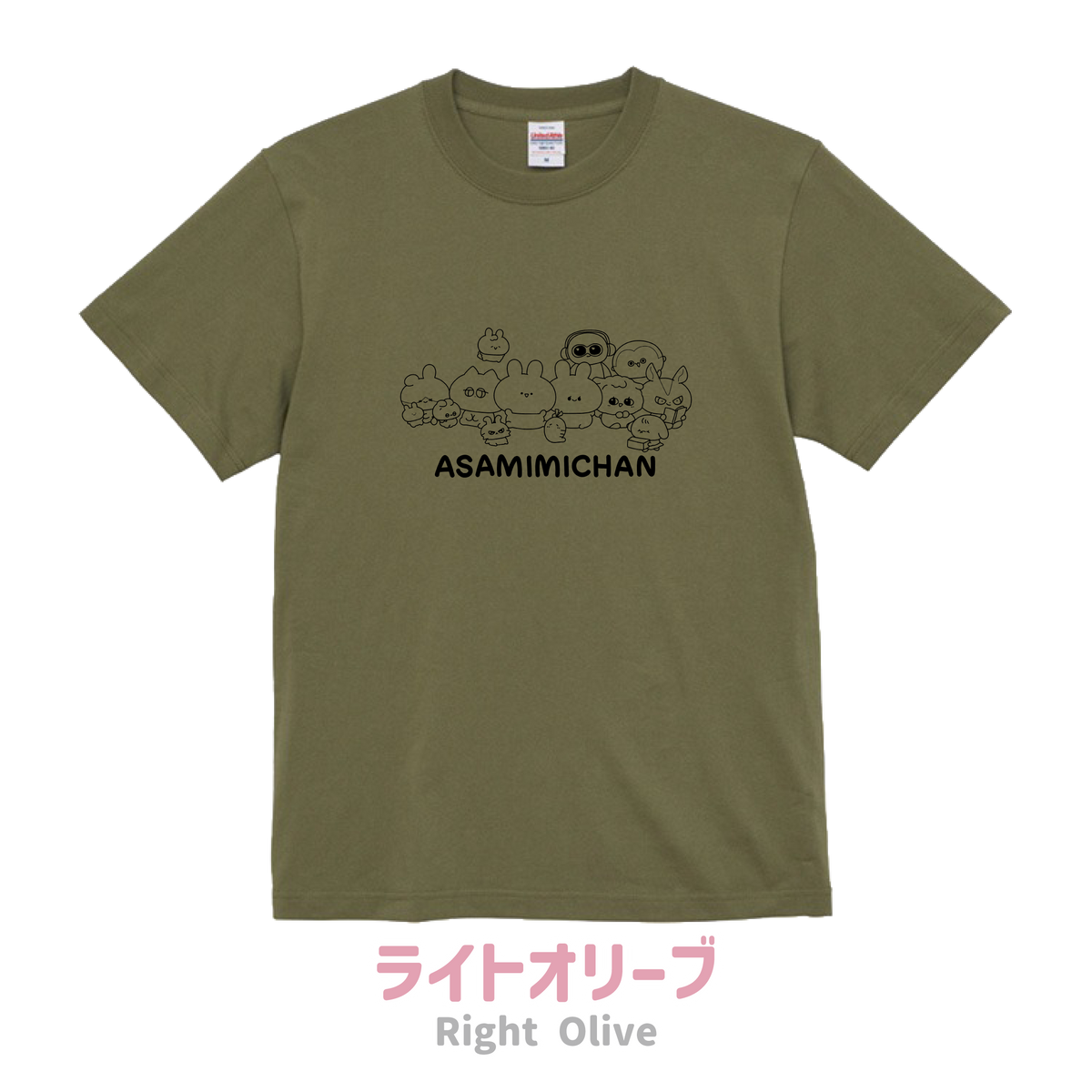 【あさみみちゃん】全員集合Tシャツ【6月下旬発送】