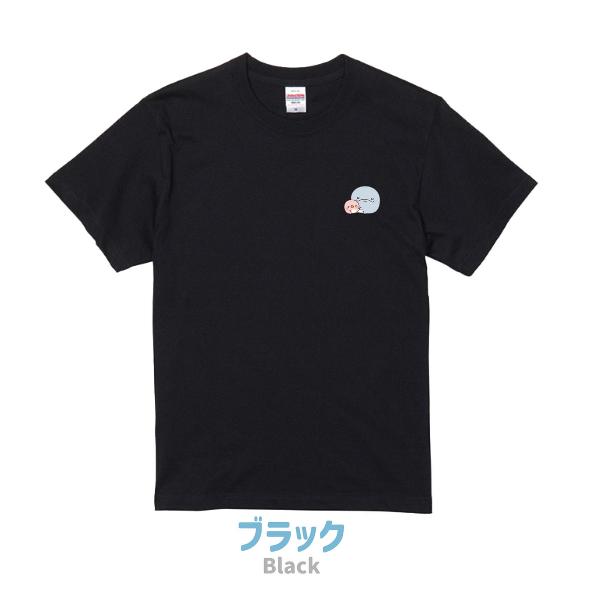【親子イルカ】ワンポイントプリントTシャツ【9月下旬発送】