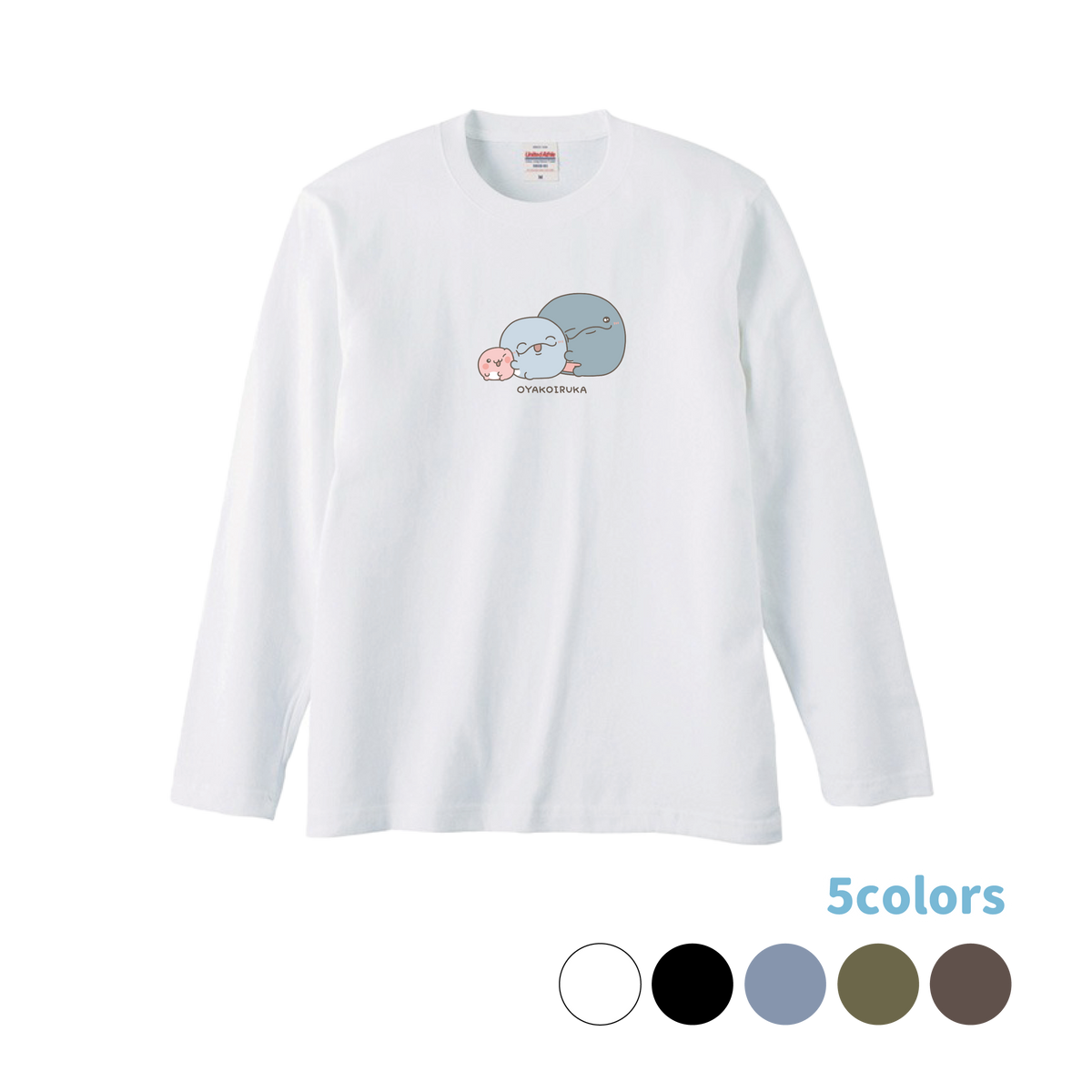 【親子イルカ】プリント長袖Tシャツ【4月中旬発送】
