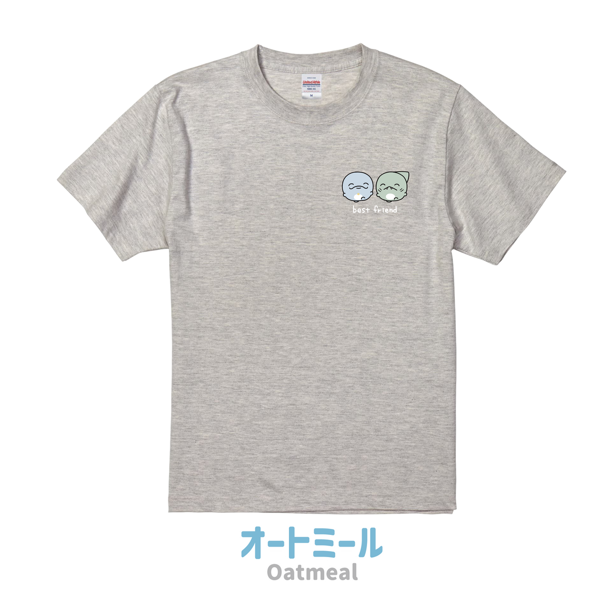 【親子イルカ】best friend刺繍Tシャツ【8月下旬発送】