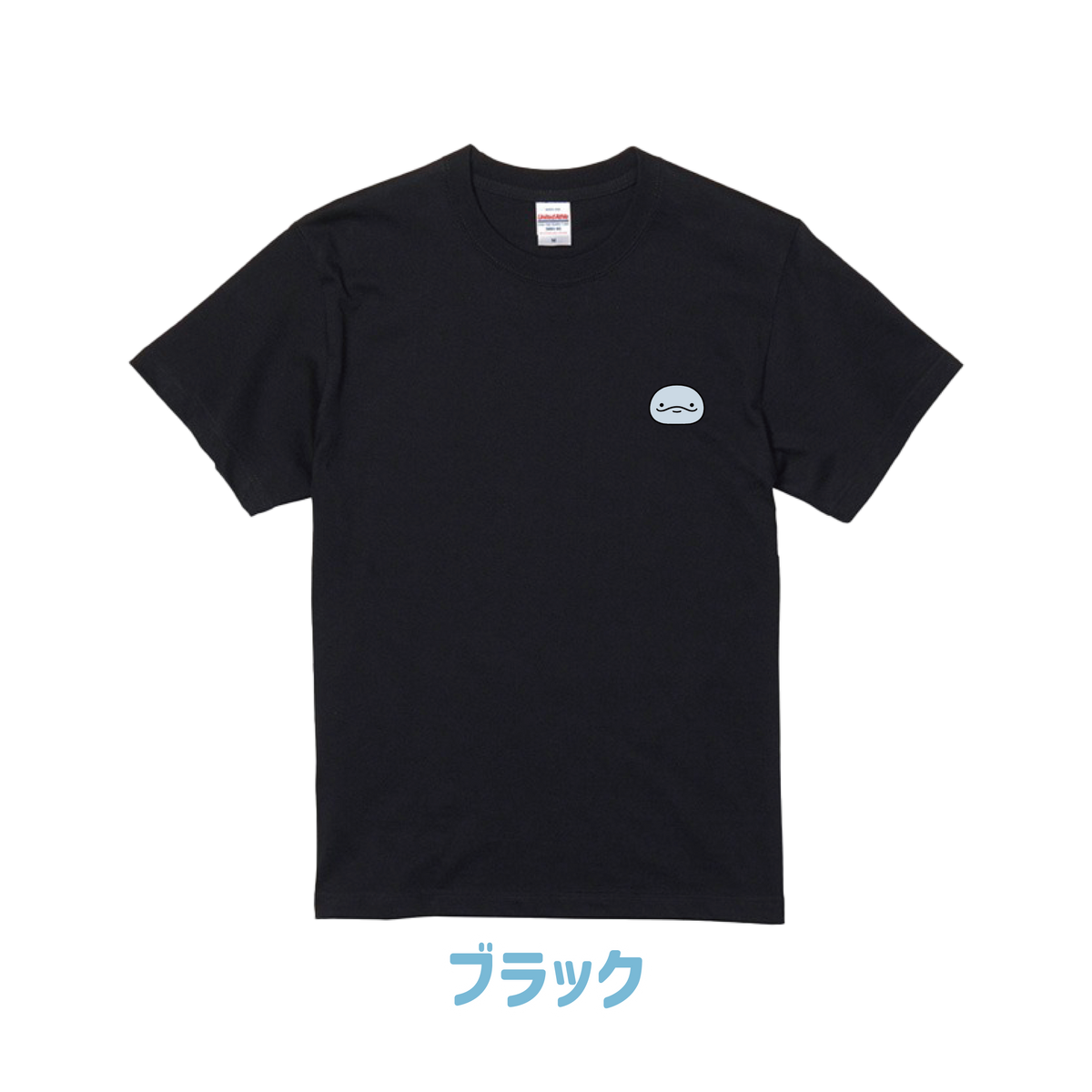 【親子イルカ】ワンポイント刺繍Tシャツ【10月中旬発送】
