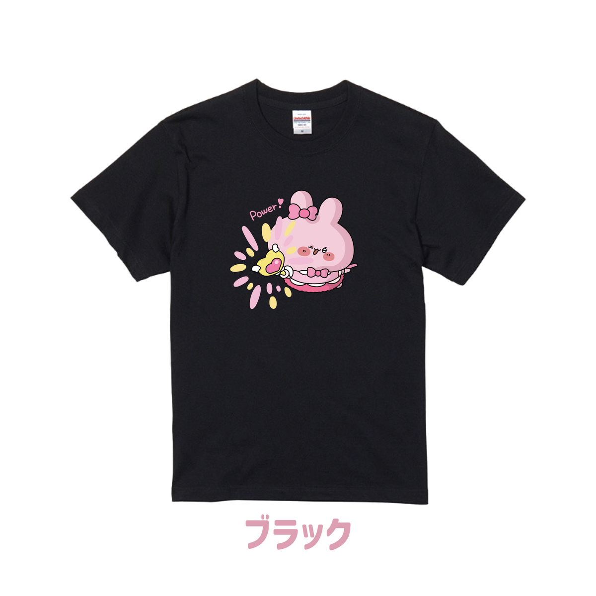 【あさみみちゃん】魔法少女あさみみTシャツ(ステッカー付き)【10月中旬発送】