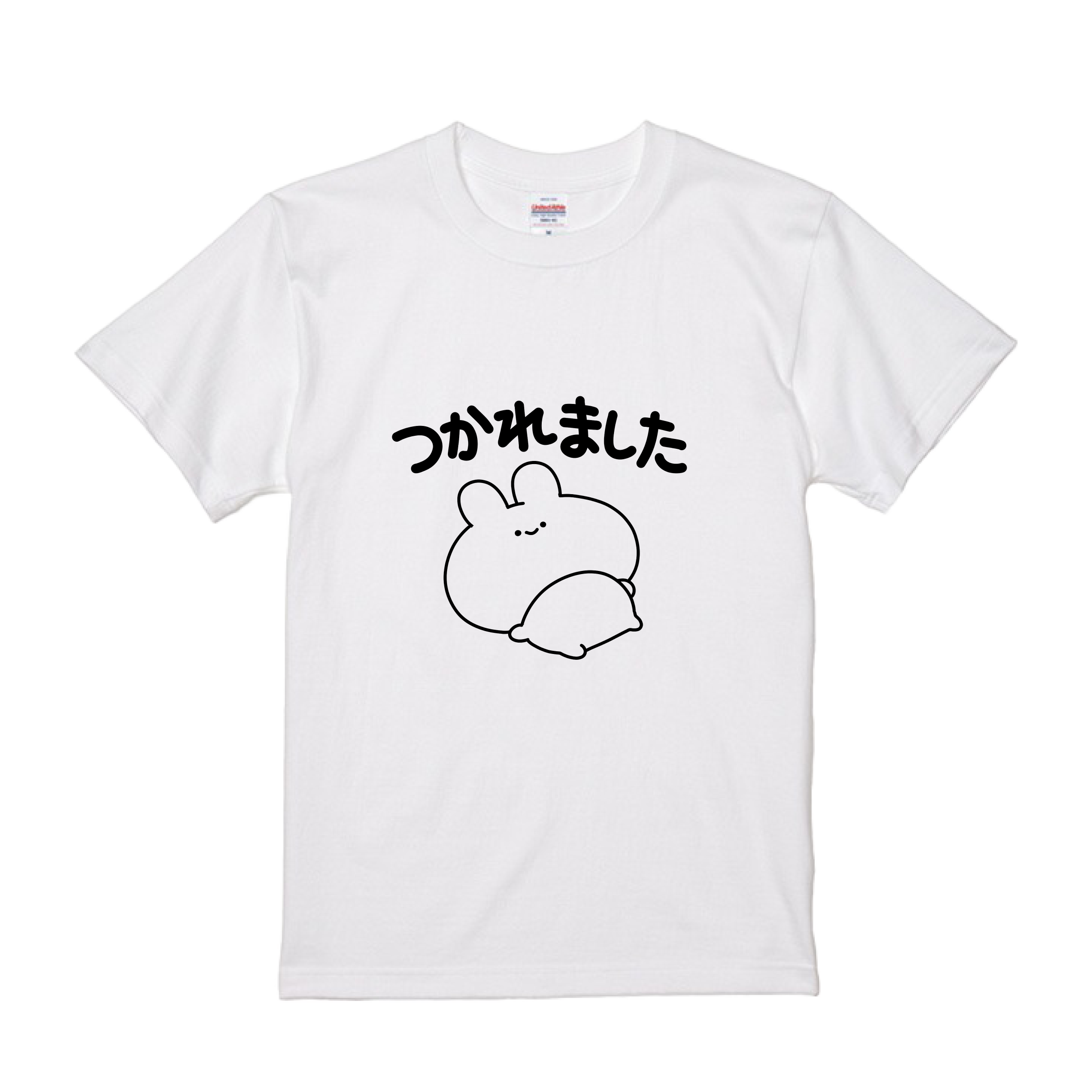 あさみみちゃん】つかれましたTシャツ【8月下旬発送 あさみみちゃん】つかれましたTシャツ【8月下旬発送
