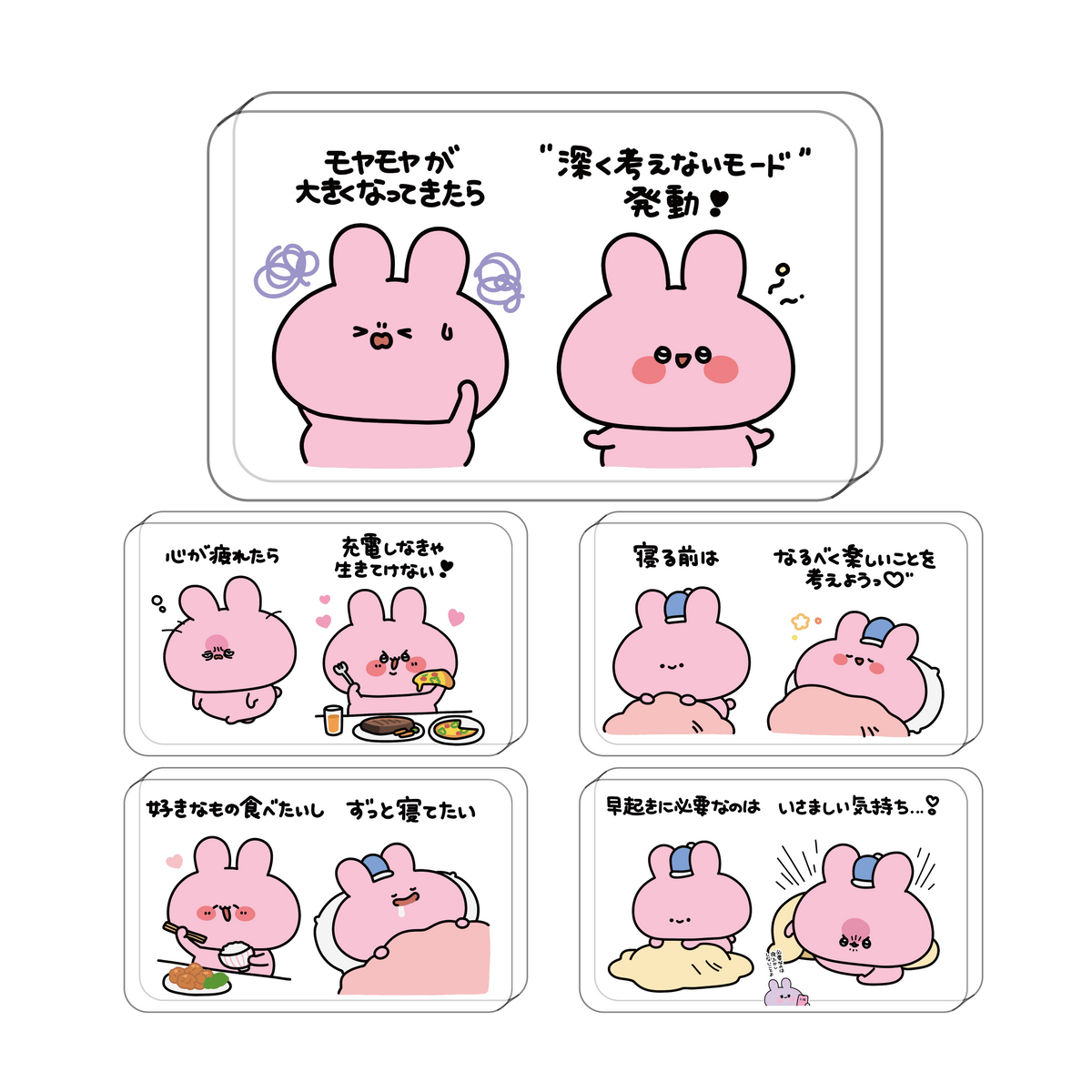 【あさみみちゃん】メッセージアクリルブロック【12月中旬発送】