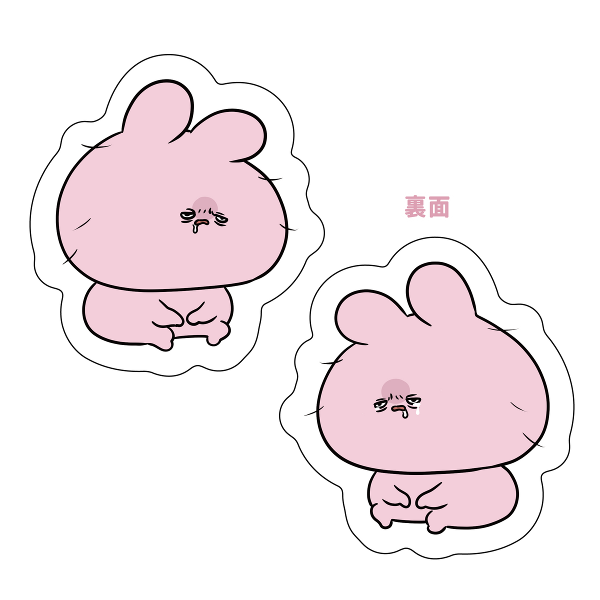 【あさみみちゃん】寝起き顔クッション【6月中旬発送】