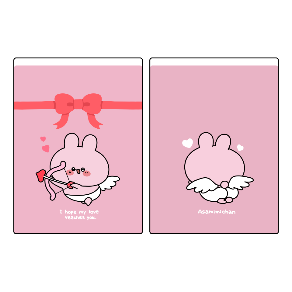 【あさみみちゃん】あさみみキューピッドラッピング袋(2枚入り)