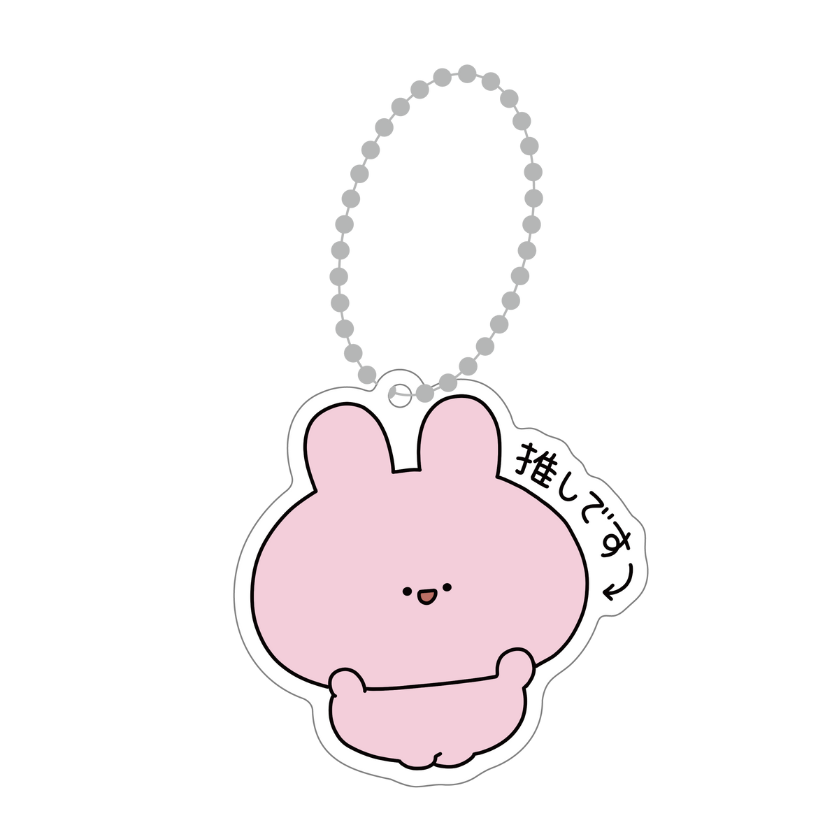 【あさみみちゃん】あさみみ推し❣️アクキー【4月中旬発送】