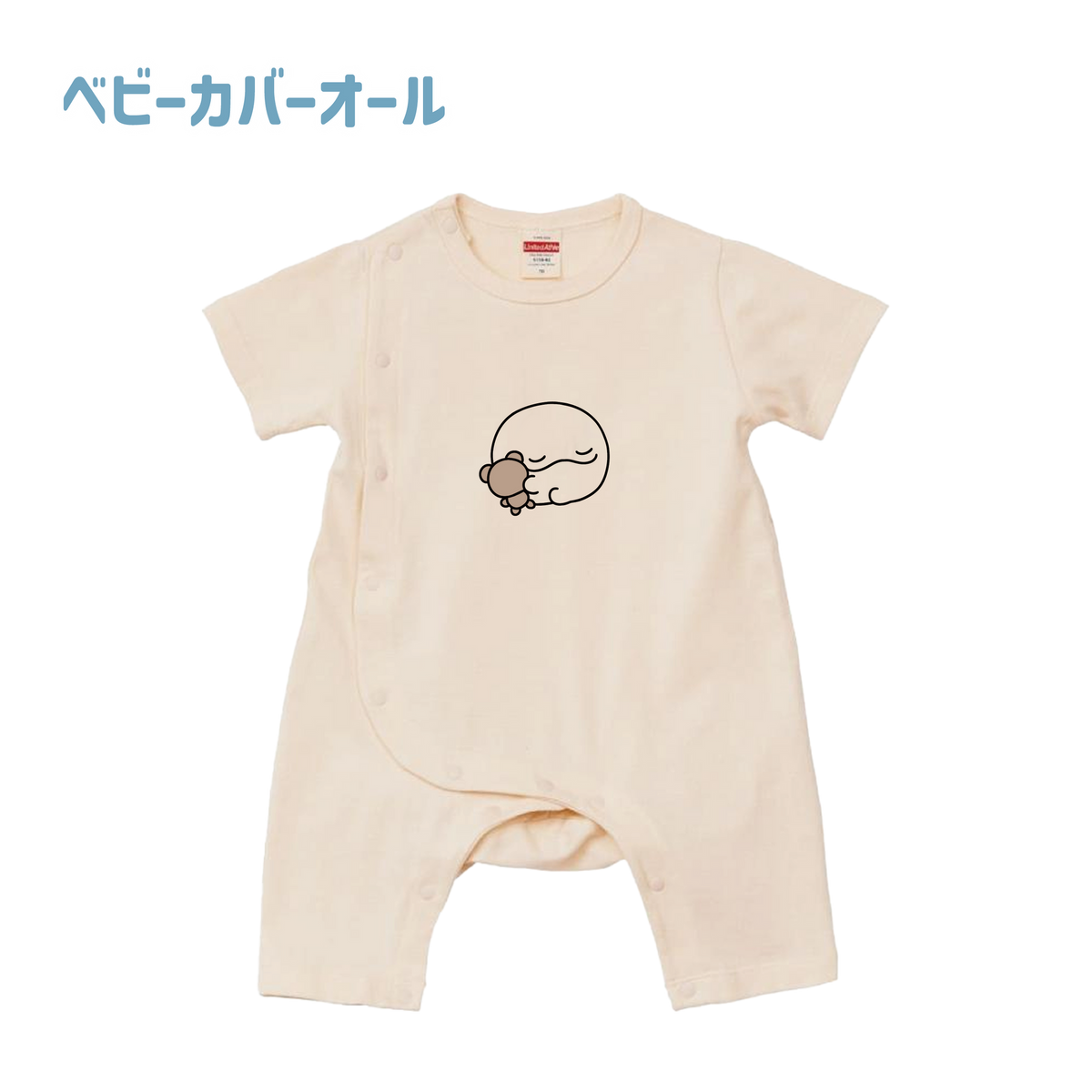 【親子イルカ】みんなでリンクコーデできちゃう✨刺繍ベビーカバーオール【4月中旬発送】