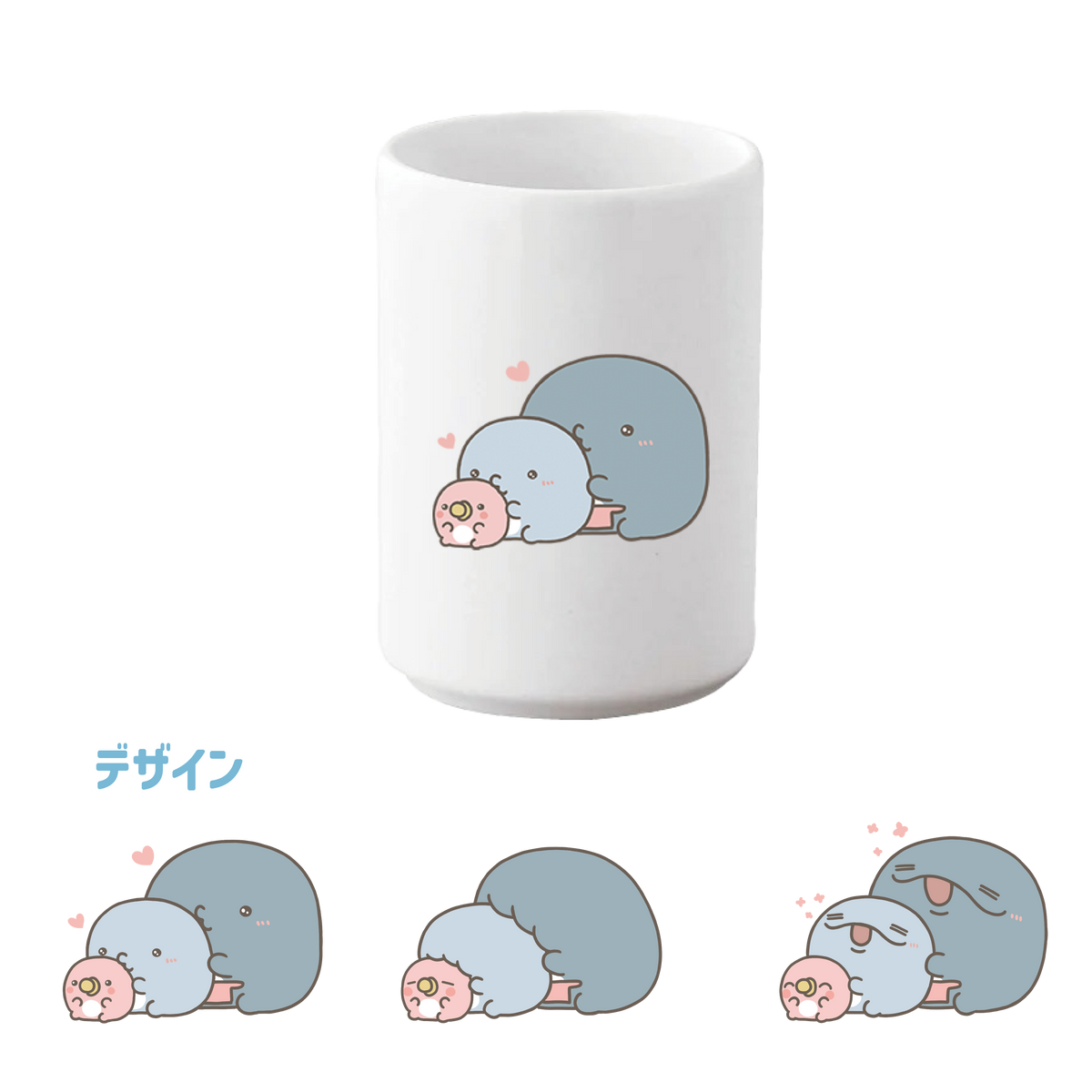 【親子イルカ】湯呑み【10月中旬発送】