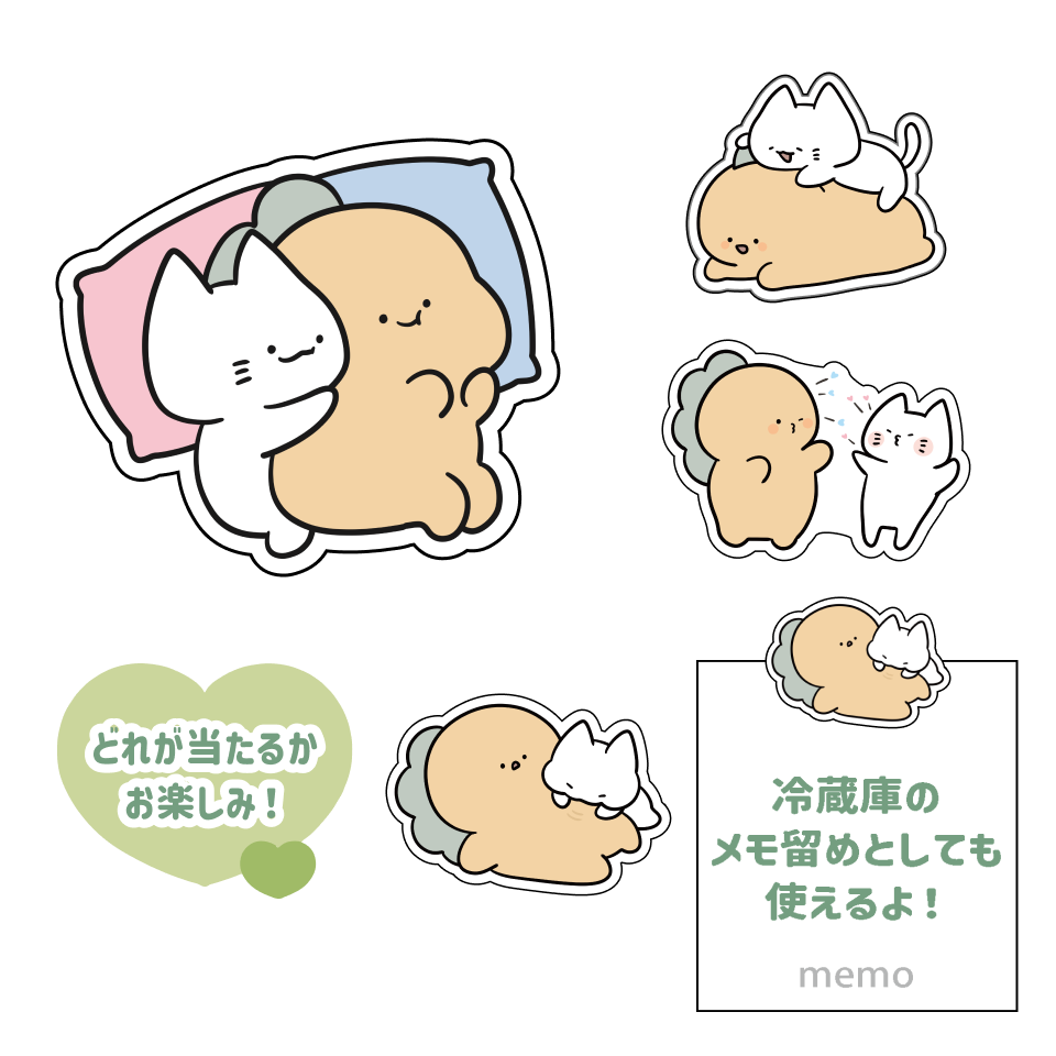 【困りザウルス】二人の日常✨ランダムアクリルマグネット(全4種)【11月中旬発送】