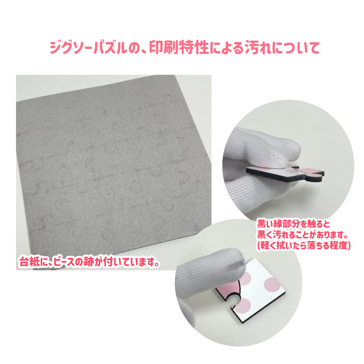 【あさみみちゃん】ランダムジグソーパズルコンプリートセット(全3種)(あさみみバースデー)【4月中旬発送】