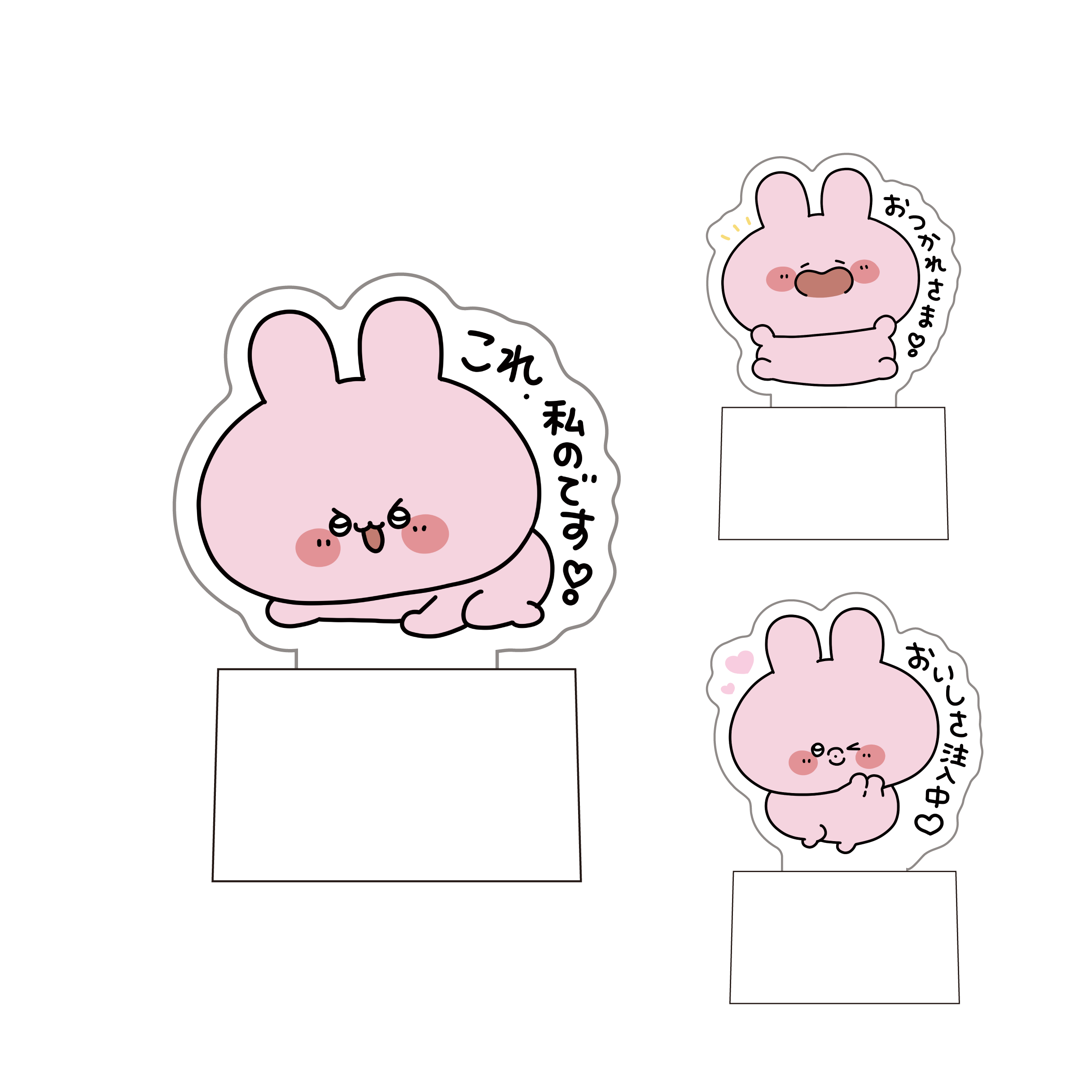 あさみみちゃん】ランダムアクスタボトルキャップコンプリートセット