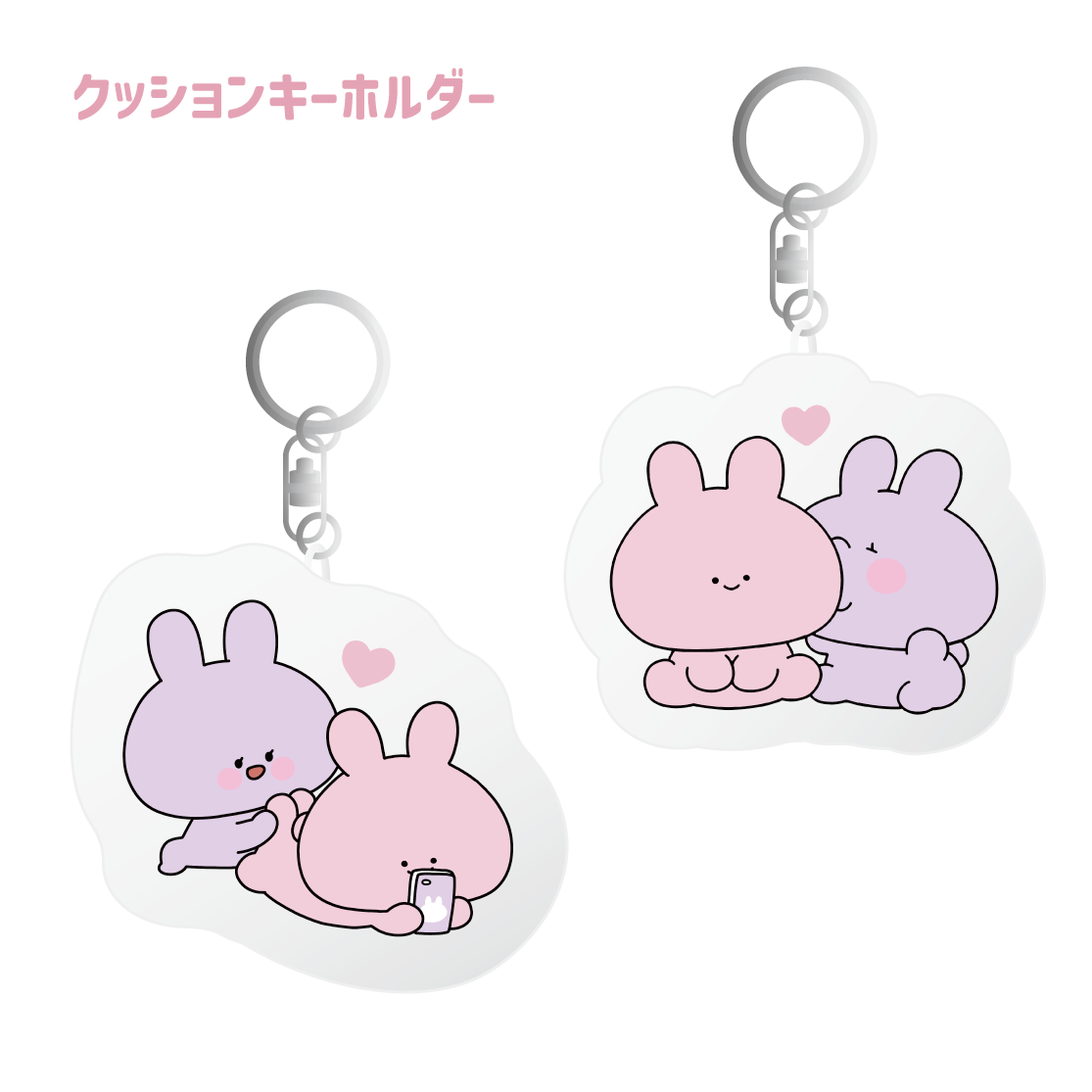 【あさみみちゃん】クッションキーホルダー(あさみみBASIC JULY)