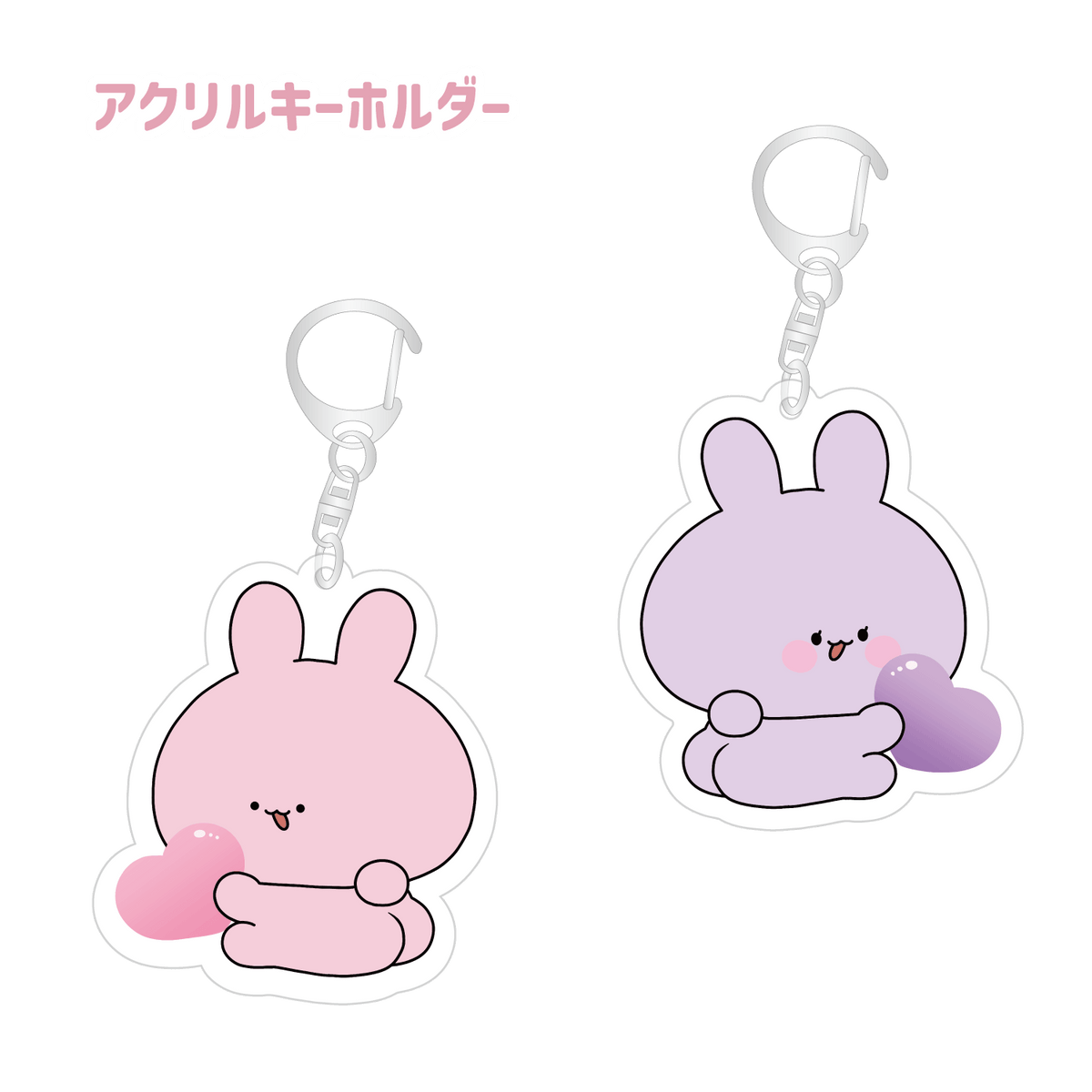 【あさみみちゃん】アクリルキーホルダー(あさみみBASIC May)【7月中旬発送】
