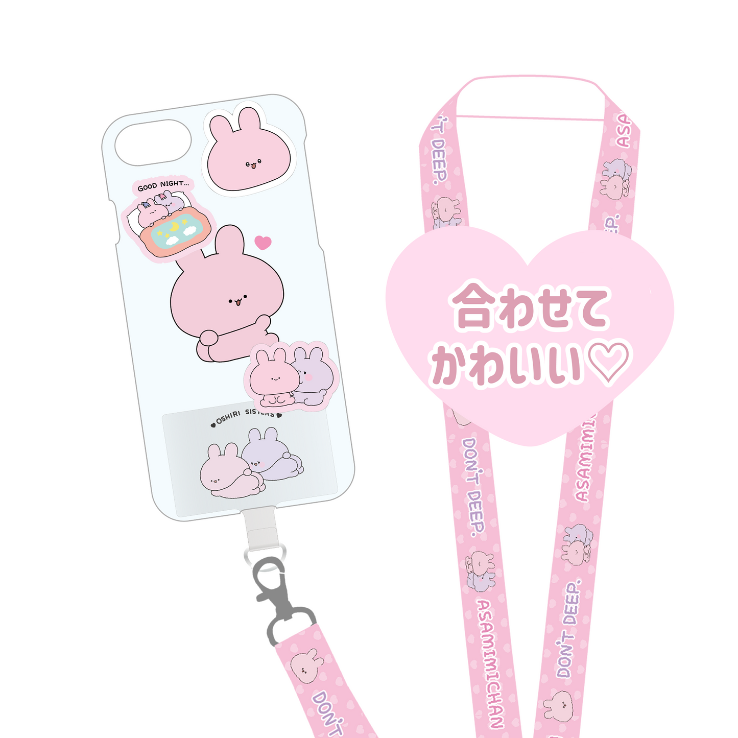 【あさみみちゃん】ネックストラップ(ASAMIMI BASIC 2023 October)