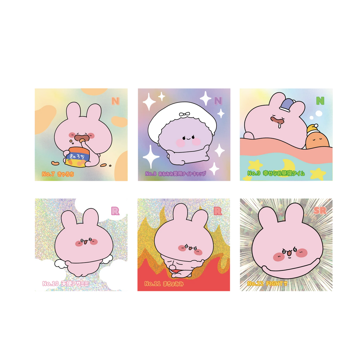 【あさみみちゃん】スクエアランダムホロステッカー第2弾(No.07-12)(再販)【9月下旬発送】