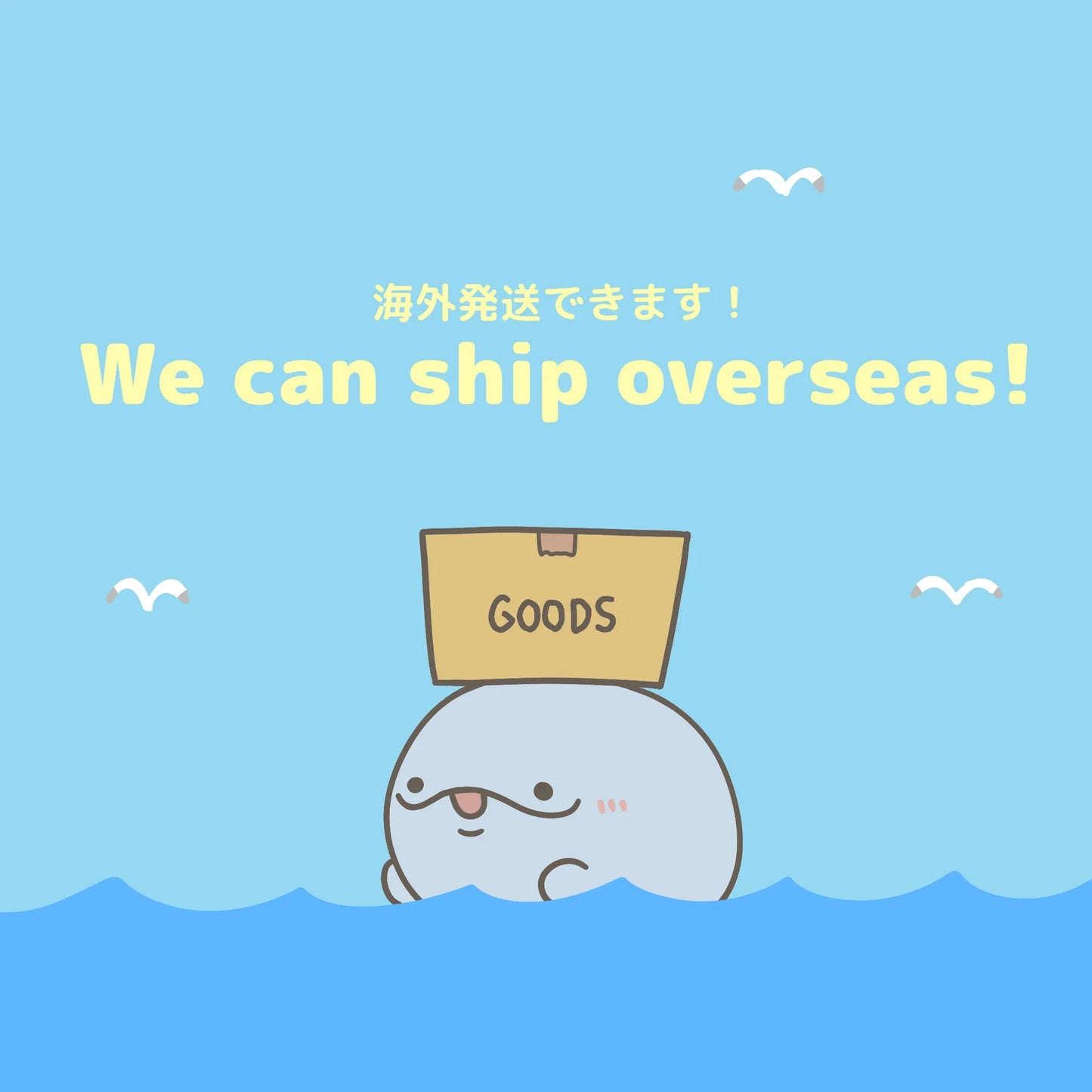 【親子イルカ】どんな顔が好き?ランダムステッカー(全5種・シークレットあり)