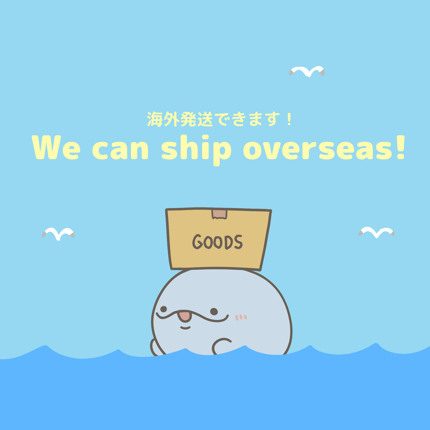 【親子イルカ】付箋ケース(付箋付)【6月中旬発送】