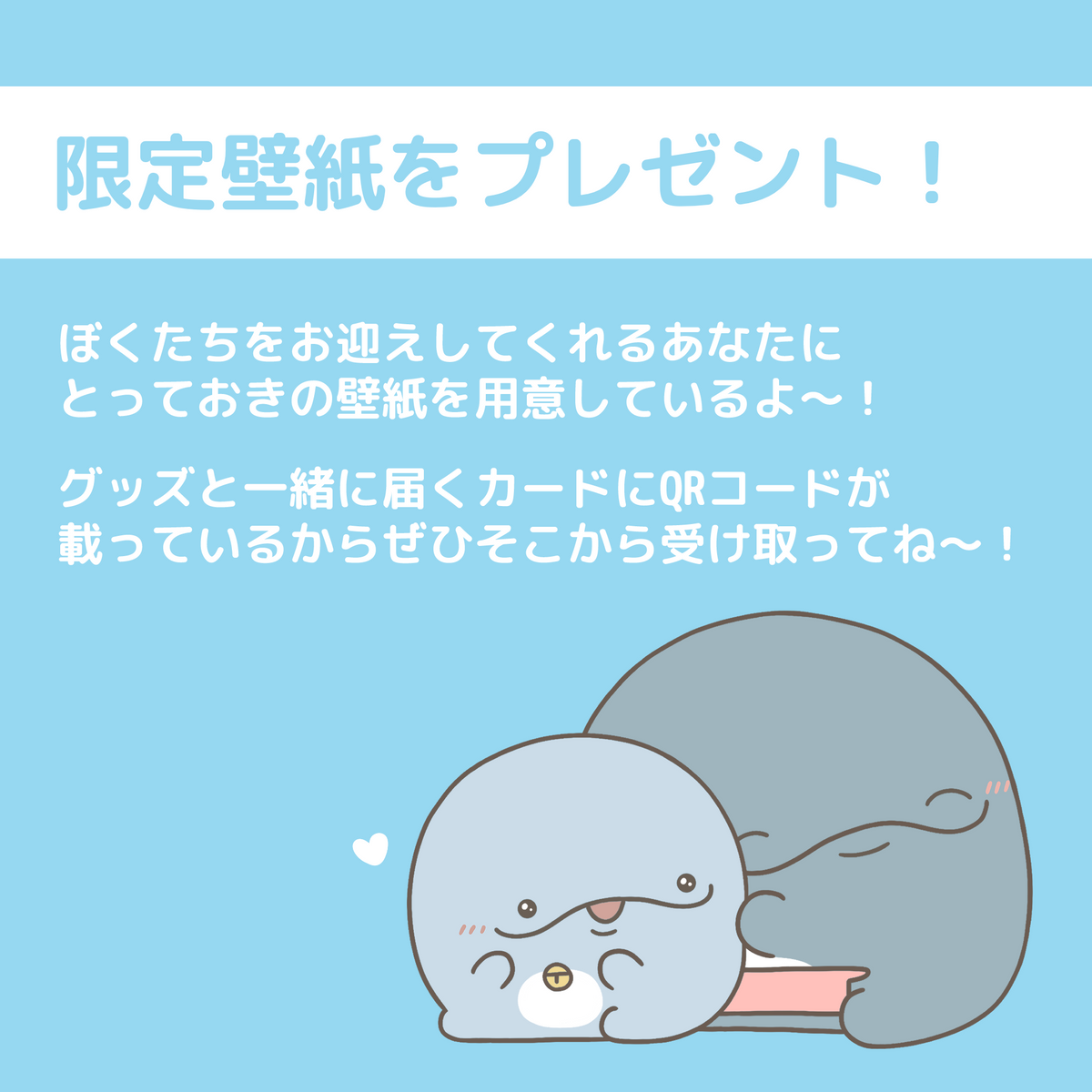 【親子イルカ】PUレザーショルダーバッグ【7月中旬発送】