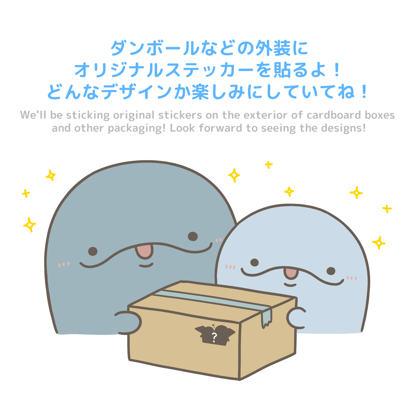 【親子イルカ】息子ちゃんとピーちゃんが選べるキッズパーカー【2月中旬発送】