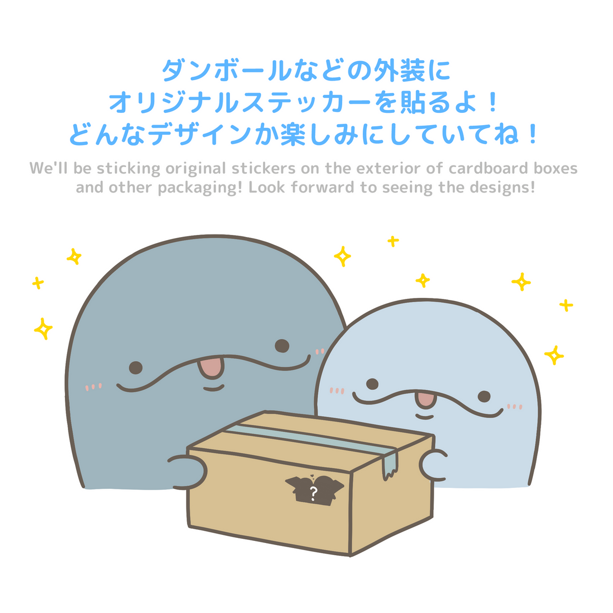 【親子イルカ】息子ちゃんのパスケース【4月中旬発送】