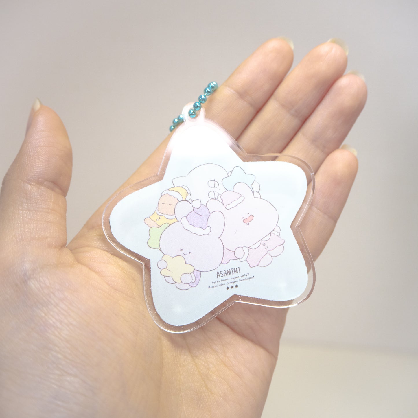 【あさみみちゃん】アクリルキーホルダー(パジャマパーティー)
