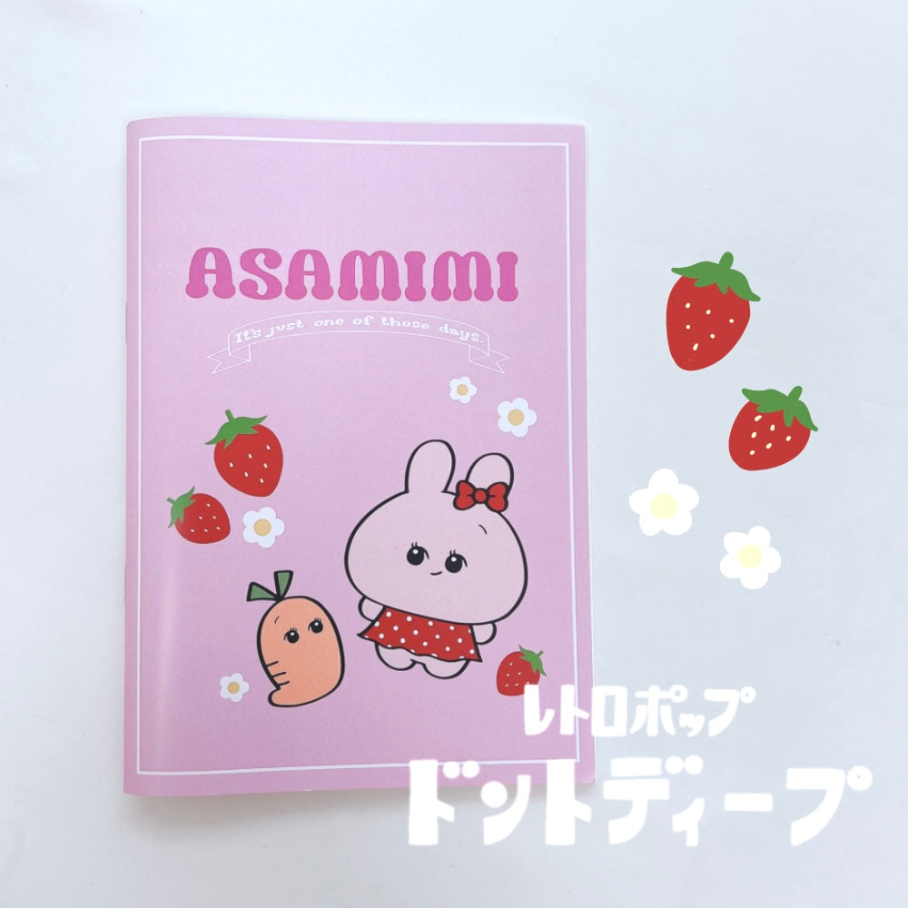 【あさみみちゃん】A5ノート(いちご)(レトロ)【11月中旬発送】
