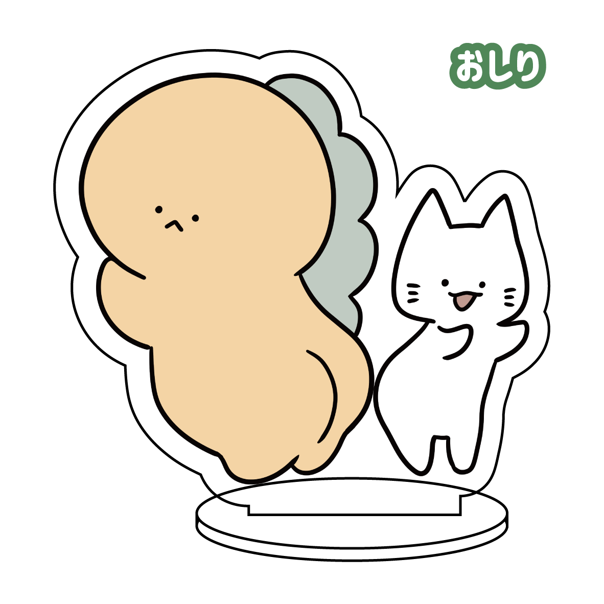 【困りザウルス】アクリルスタンドコンプリートセット(困りザウルス)【7月中旬発送】