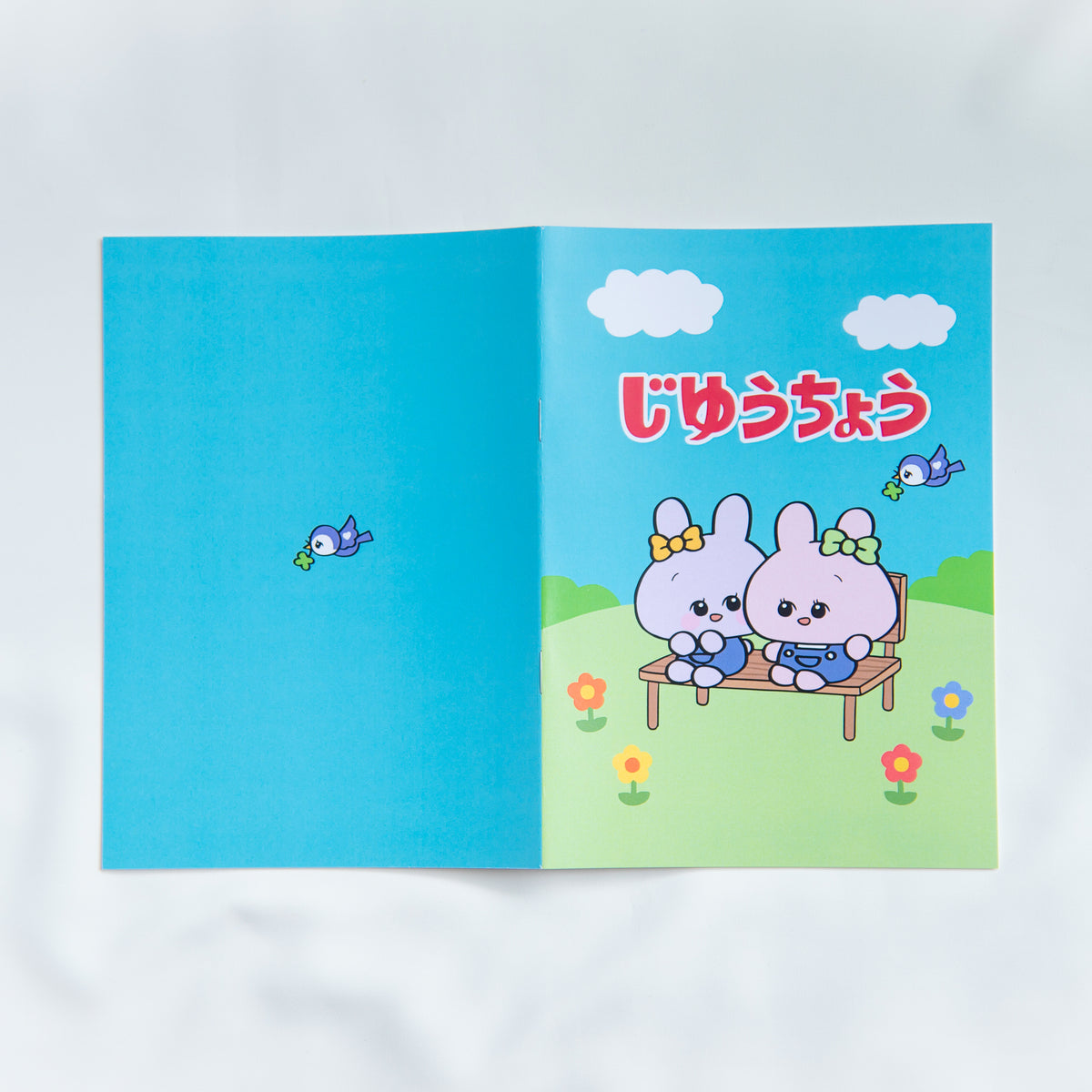 【あさみみちゃん】A5ノート(じゆうちょう)(レトロ)【11月中旬発送】