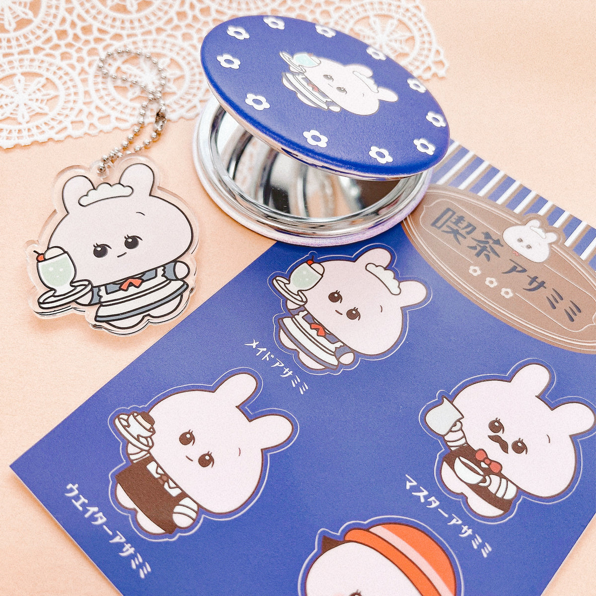 【あさみみちゃん】アクリルキーホルダー(メイド)(レトロ)【11月中旬発送】
