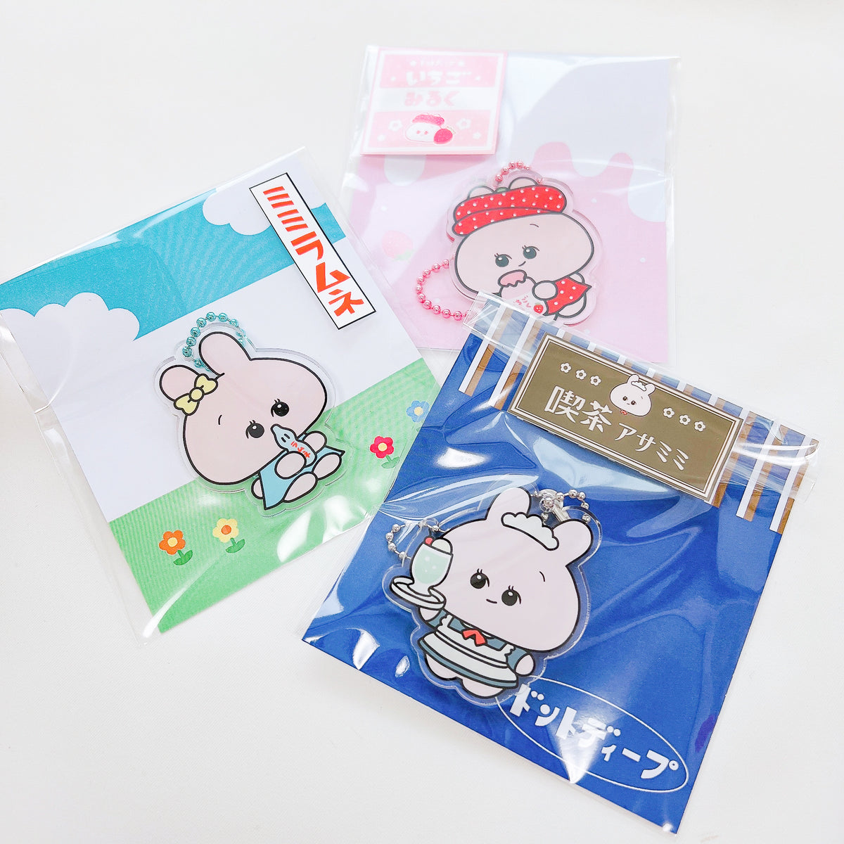 【あさみみちゃん】アクリルキーホルダー(メイド)(レトロ)【11月中旬発送】