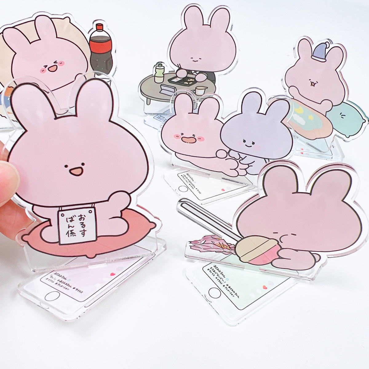 【あさみみちゃん】ランダムアクスタ(全6種)