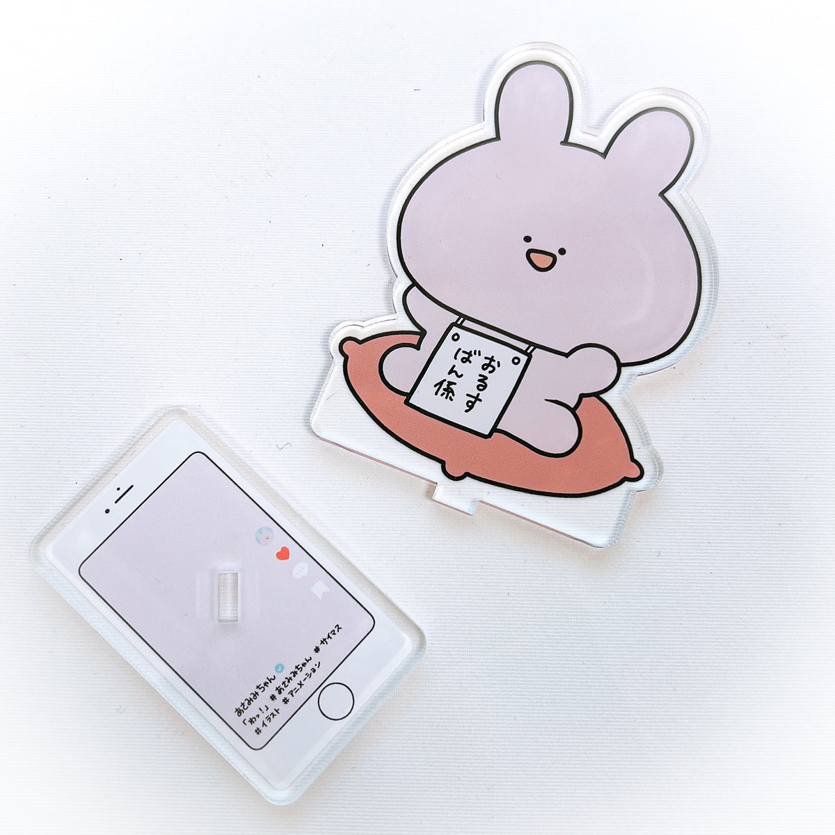 【あさみみちゃん】ランダムアクスタ(全6種)